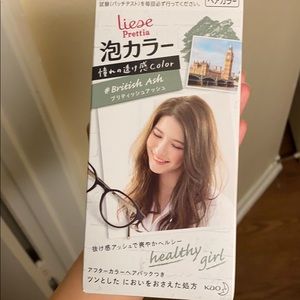 PRETTIA Bubble Hair Dye British Ash